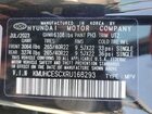 2024 Genesis Gv80 Base Black vin: KMUHCESCXRU168293