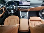 2024 Bmw I4 M50 Green vin: WBY33AW00RFS09877