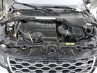 2020 Land Rover Range Rover Evoque Se White vin: SALZP2FX9LH017896