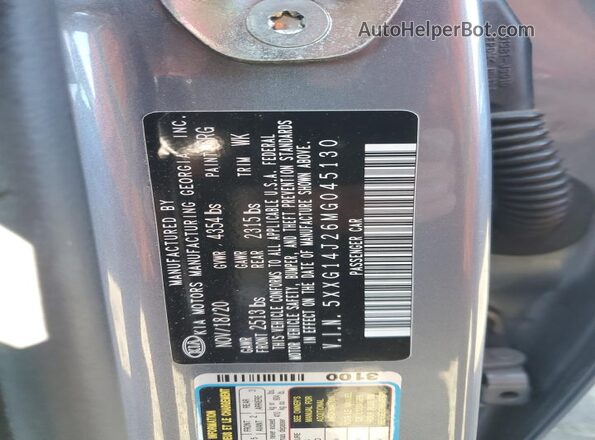 5XXG14J26MG045130 2021 KIA K5 Серый Вид подкапотного пространства