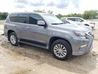 2021 Lexus Gx 460 Premium Серый vin: JTJAM7BX0M5288748