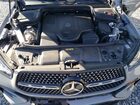 2024 Mercedes-benz Gle 450 4matic Серый vin: 4JGFB5KB1RA991812