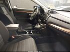 2021 Honda Cr-v Awd Ex Blue vin: 7FARW2H58ME020879
