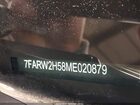 2021 Honda Cr-v Awd Ex Blue vin: 7FARW2H58ME020879