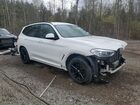 2020 Bmw X3 Xdrive30i White vin: 5UXTY5C08L9B04591