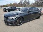2021 Bmw 330xi Black vin: 3MW5R7J02M8C20221