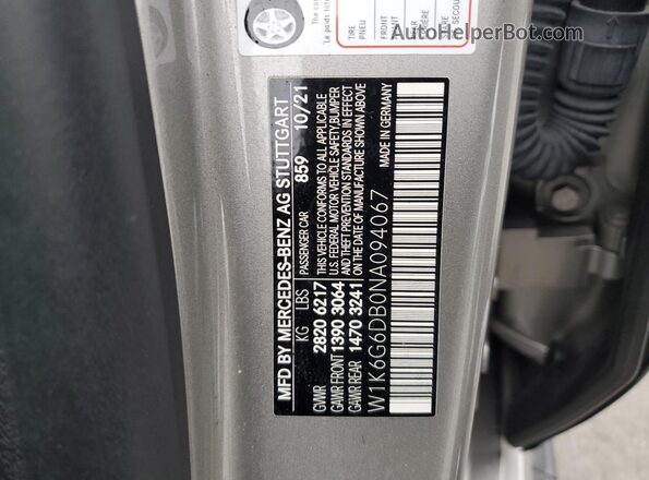 W1K6G6DB0NA094067 2022 MERCEDES-BENZ S Желто-коричневый Вид подкапотного пространства