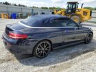 2020 Mercedes-benz C 300 Синий vin: W1KWK8DB7LF997861