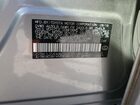 2018 Lexus Is 350 Gray vin: JTHBZ1D25J5033790 2018 Lexus Is 350 Gray vin: JTHBZ1D25J5033790