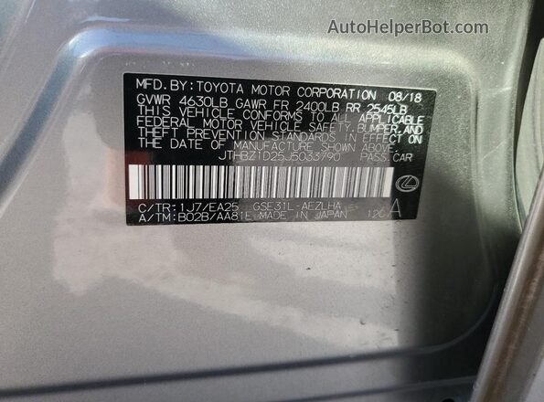 JTHBZ1D25J5033790 2018 LEXUS IS Gray Widok naklejki z numerem VIN