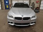 2016 Bmw 535 Xi Silver vin: WBA5B3C53GG254566 2016 Bmw 535 Xi Silver vin: WBA5B3C53GG254566