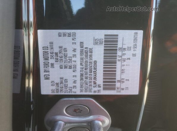 5LMPJ8KAXRJ853909 2024 LINCOLN NAUTILUS Черный Панорамный вид салона 360°
