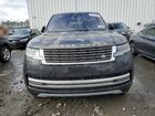 2023 Land Rover Range Rove Gray vin: NJ1639E