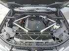 2024 Bmw X7 Xdrive40i Gray vin: 5UX23EM06R9V63276