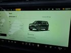 2023 Rivian R1s Adventure Черный vin: 7PDSGABA0PN029956