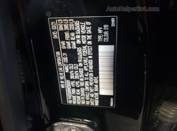 YV4ED3UR0M2582001 2021 VOLVO XC40 Black Widok wnętrza 360 stopni