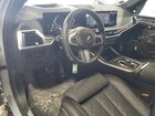 2025 Bmw X5 Xdrive40i Серый vin: 5UX23EU04S9X17313