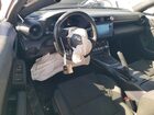 2023 Toyota Gr 86 Белый vin: JF1ZNBB18P9756889