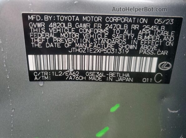 JTHGZ1E2XP5031319 2023 LEXUS IS Серебряный Вид подкапотного пространства