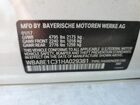 2017 Bmw 330e Белый vin: WBA8E1C31HA029381