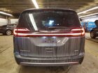 2021 Chrysler Pacifica Pinnacle Charcoal vin: 2C4RC3PG1MR525549