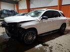 2022 Mercedes-benz Gle 450 4matic White vin: 4JGFB5KE1NA705171