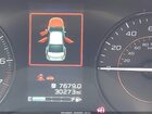 2023 Subaru Crosstrek Premium Белый vin: JF2GTAPC7P8213326 2023 Subaru Crosstrek Premium Белый vin: JF2GTAPC7P8213326