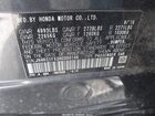 2017 Acura Rlx   Коричневый vin: JH4KC1F52HC000146