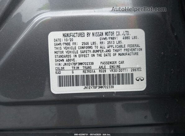 JN1EV7BP3MM702339 2021 INFINITI Q50 Серый Вид подкапотного пространства