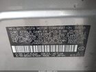 2016 Lexus Is 300   Серый vin: JTHCM1D28G5009768
