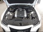 2021 Lexus Is 350 F Sport White vin: JTHGZ1E26M5021785