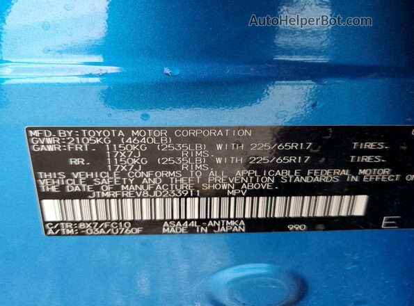 JTMRFREV8JD233911 2018 TOYOTA RAV4 Blue Սալոնի 360 աստիճան տեսք