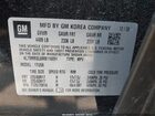 2021 Chevrolet Trailblazer Awd Lt Black vin: KL79MRSL6MB116091