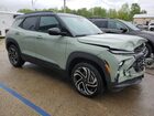 2024 Chevrolet Trailblazer Rs Green vin: KL79MTSL6RB140265
