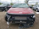 2024 Hyundai Kona Se Burgundy vin: KM8HACAB5RU118922 2024 Hyundai Kona Se Burgundy vin: KM8HACAB5RU118922