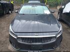 2017 Kia Cadenza Limited Серый vin: KNALC4J10H5066871