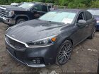 2017 Kia Cadenza Limited Серый vin: KNALC4J10H5066871