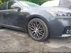 2017 Kia Cadenza Limited Серый vin: KNALC4J10H5066871