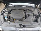 2017 Kia Cadenza Limited Серый vin: KNALC4J10H5066871