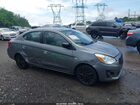 2020 Mitsubishi Mirage G4 Le Серый vin: ML32F4FJ9LHF03097