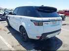 2022 Land Rover Range Rover Sport Hst Mhev Белый vin: SALWS2RU3NA216568