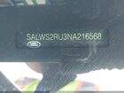 2022 Land Rover Range Rover Sport Hst Mhev Белый vin: SALWS2RU3NA216568