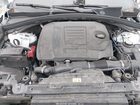 2020 Land Rover Range Rover Velar P250 S White vin: SALYB2EX7LA294700