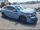 2021 Honda Civic Sport Touring Gray vin: SHHFK7H9XMU402341