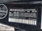 2023 Mercedes-benz E 350 4matic Черный vin: W1KZF8EBXPB187539