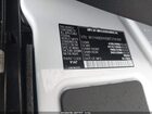 2024 Mercedes-benz Sprinter 2500 High Roof 4-cyl Diesel Ho Белый vin: W1Y4NDHY0RT174159