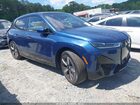 2024 Bmw Ix Xdrive50 Blue vin: WB523CF0XRCP58542