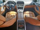 2022 Bmw M850xi Blue vin: WBAGV8C06NCH98097