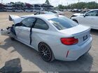 2019 Bmw M2 Competition Серый vin: WBS2U7C54K7D11644