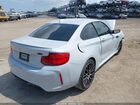 2019 Bmw M2 Competition Серый vin: WBS2U7C54K7D11644